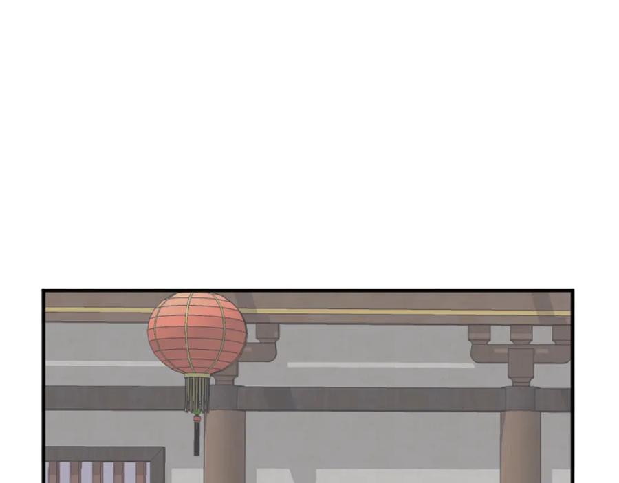 《重生不死尊》第184话 南方之主 第88页
