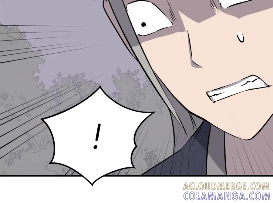 《重生不死尊》第184话 南方之主 第129页