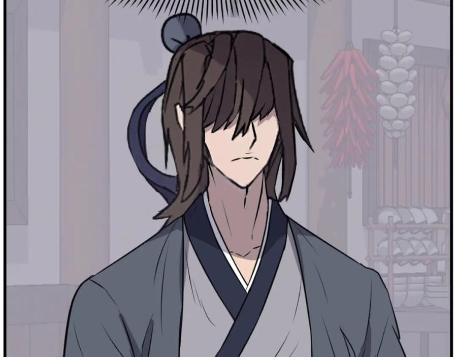 《重生不死尊》第184话 南方之主 第22页