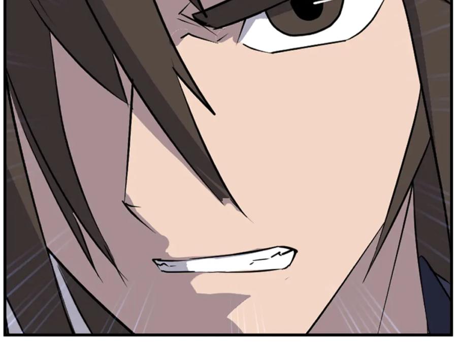 《重生不死尊》第184话 南方之主 第40页