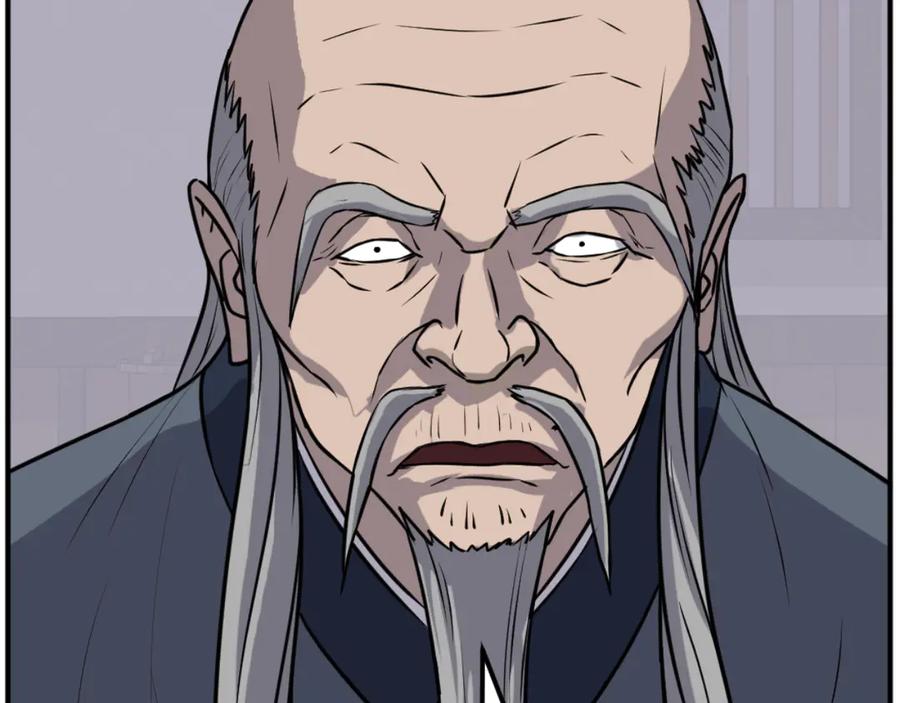 《重生不死尊》第184话 南方之主 第59页