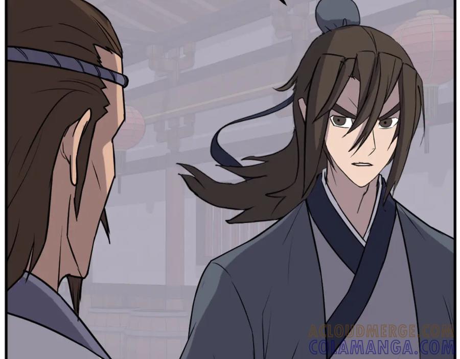 《重生不死尊》第184话 南方之主 第105页