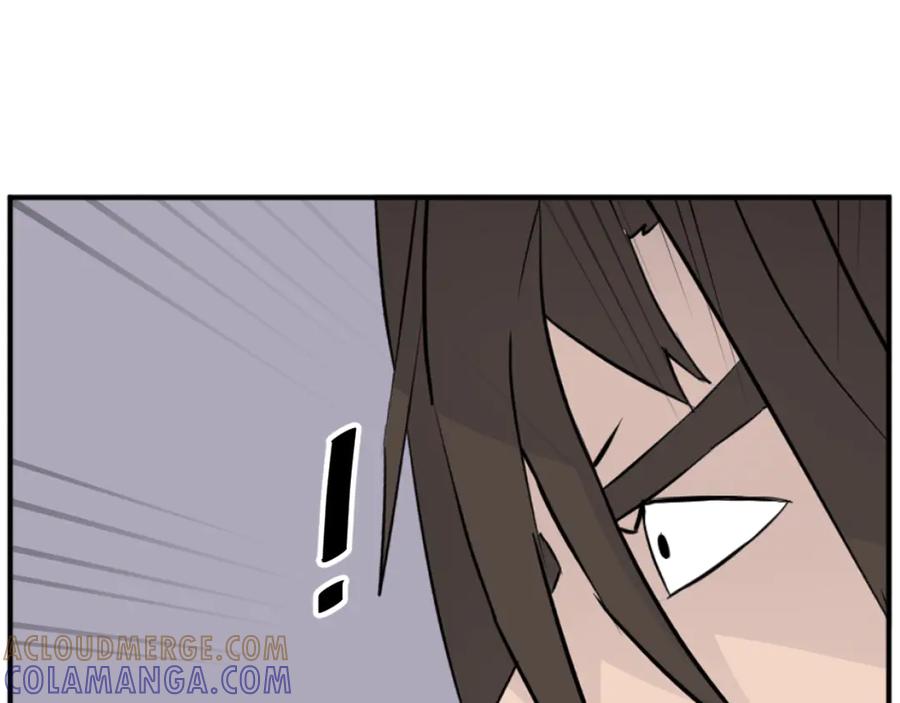 《重生不死尊》第184话 南方之主 第61页