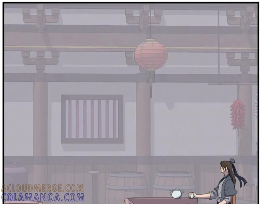《重生不死尊》第184话 南方之主 第9页