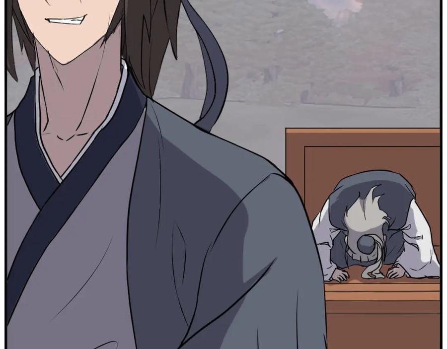 《重生不死尊》第184话 南方之主 第147页