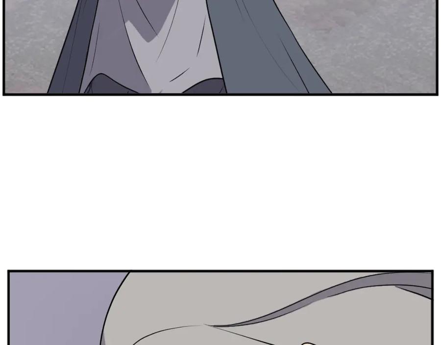 《重生不死尊》第184话 南方之主 第138页