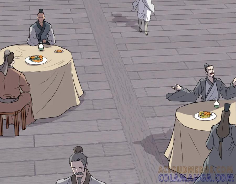 《重生不死尊》第185话 凌云山 第25页