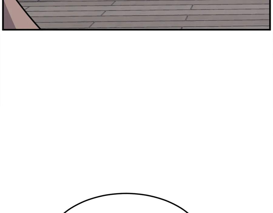 《重生不死尊》第185话 凌云山 第30页