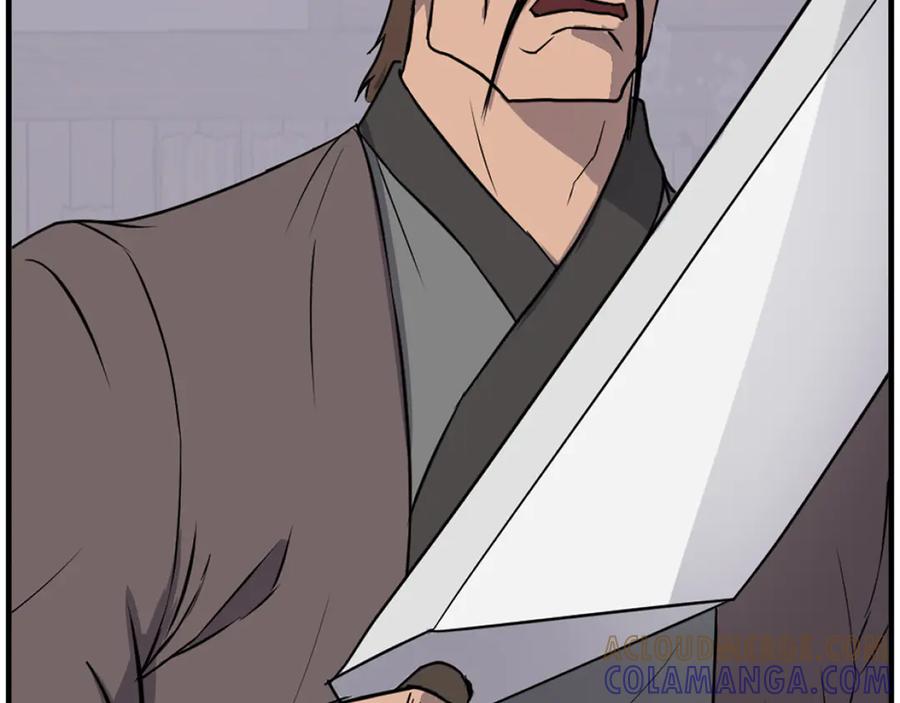 《重生不死尊》第185话 凌云山 第65页