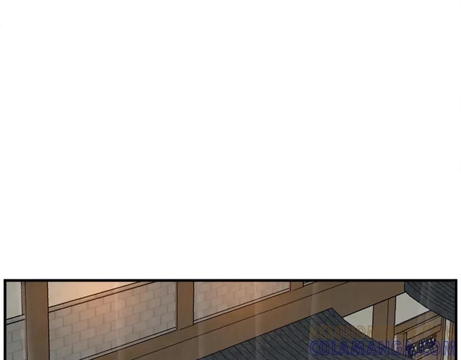 《重生不死尊》第185话 凌云山 第13页