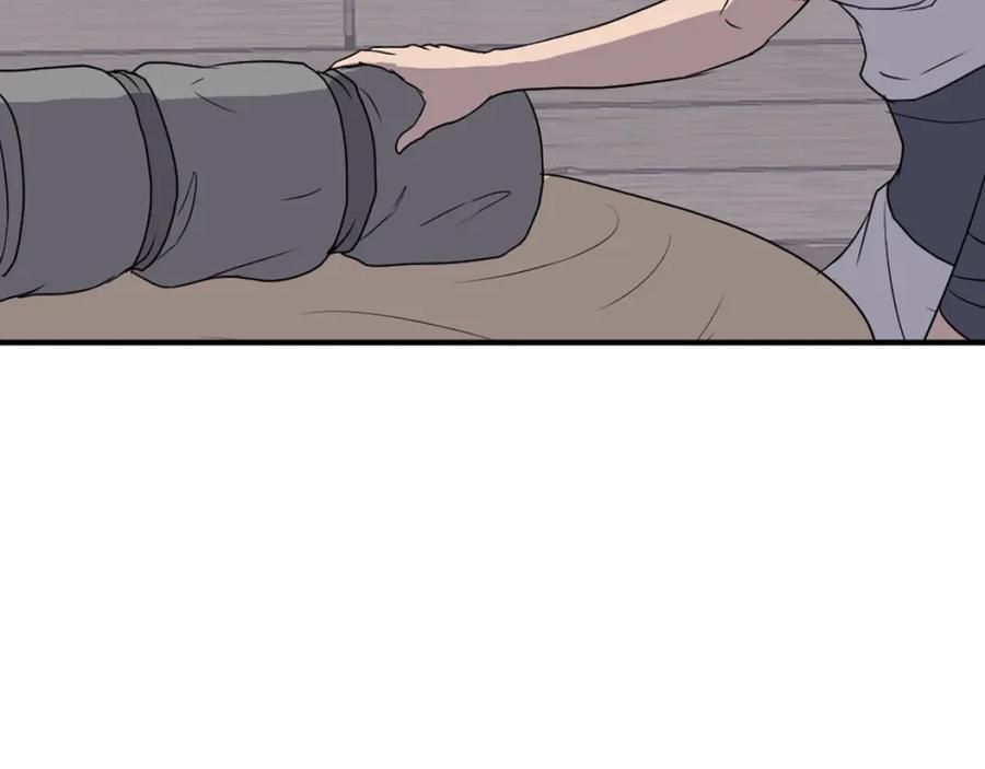 《重生不死尊》第185话 凌云山 第36页