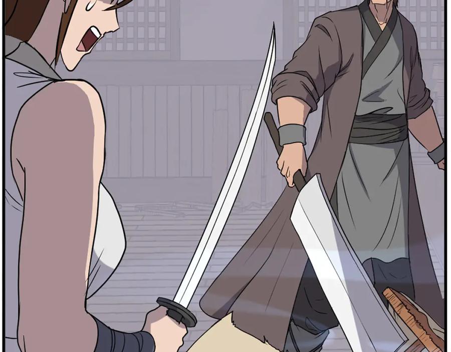《重生不死尊》第185话 凌云山 第62页