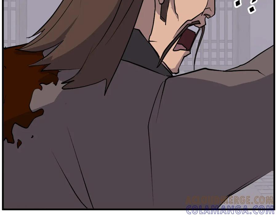 《重生不死尊》第185话 凌云山 第145页