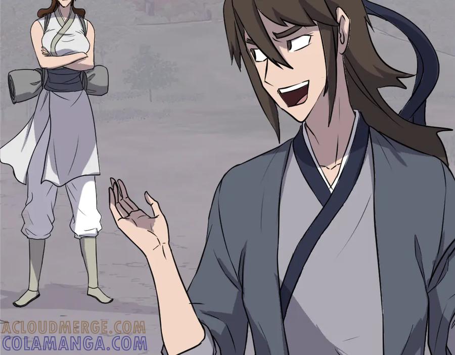 《重生不死尊》第186话 杀帝 第61页