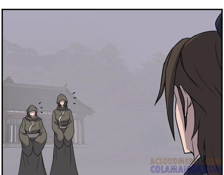 《重生不死尊》第186话 杀帝 第29页