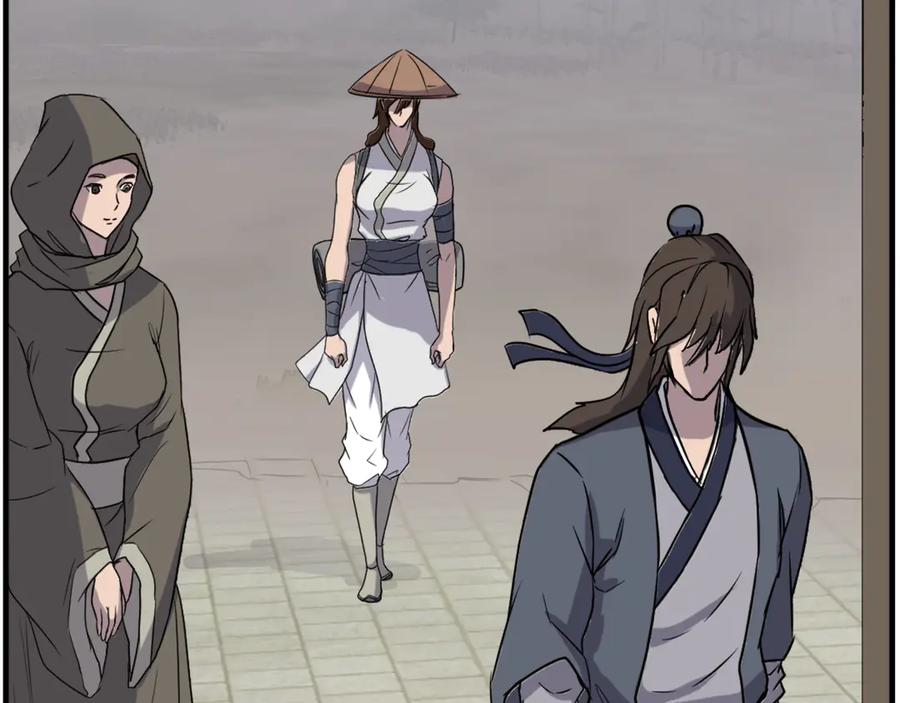 《重生不死尊》第186话 杀帝 第80页