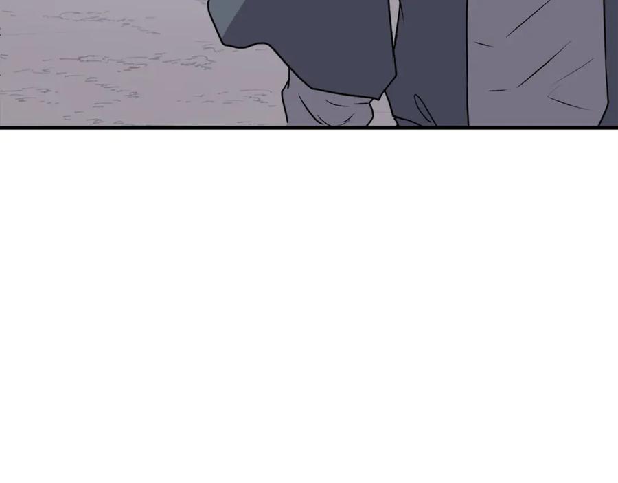 《重生不死尊》第186话 杀帝 第34页