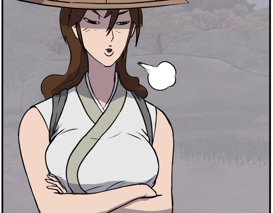 《重生不死尊》第186话 杀帝 第67页