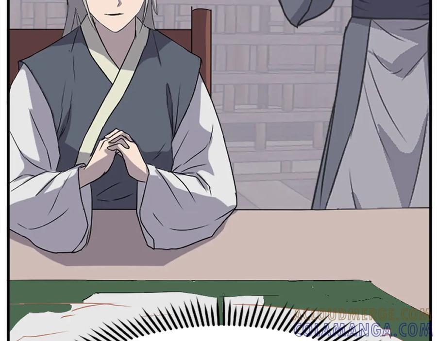 《重生不死尊》第186话 杀帝 第137页