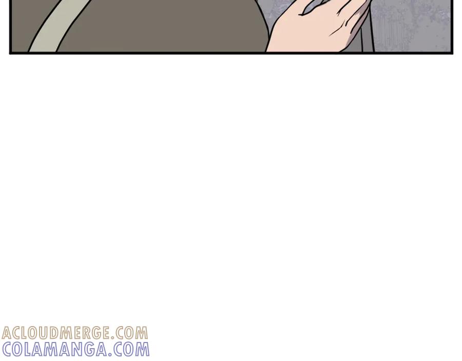 《重生不死尊》第186话 杀帝 第25页