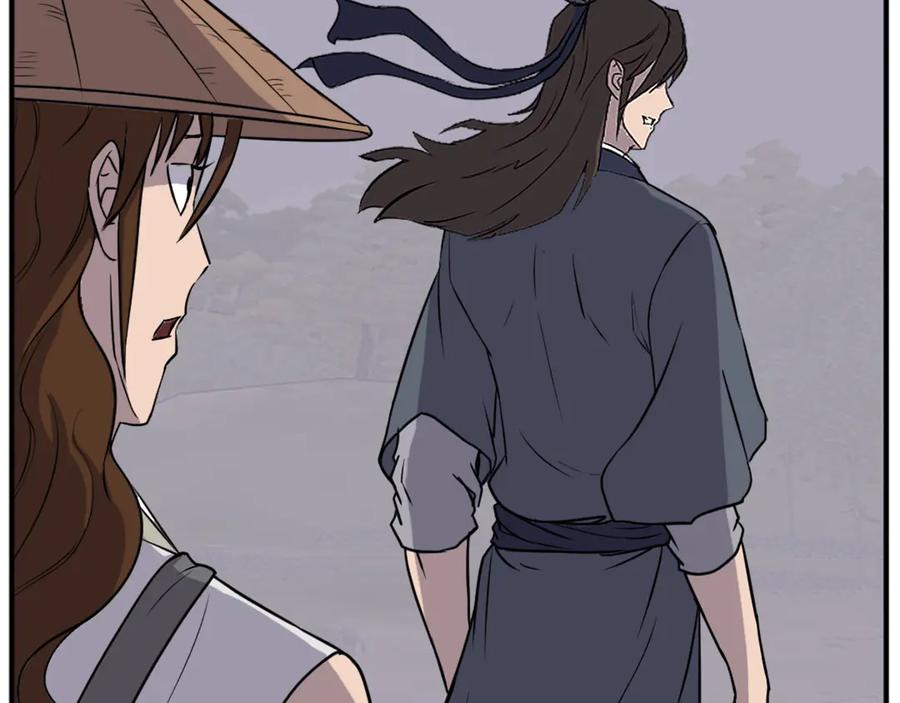《重生不死尊》第186话 杀帝 第38页