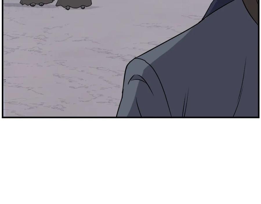 《重生不死尊》第186话 杀帝 第30页