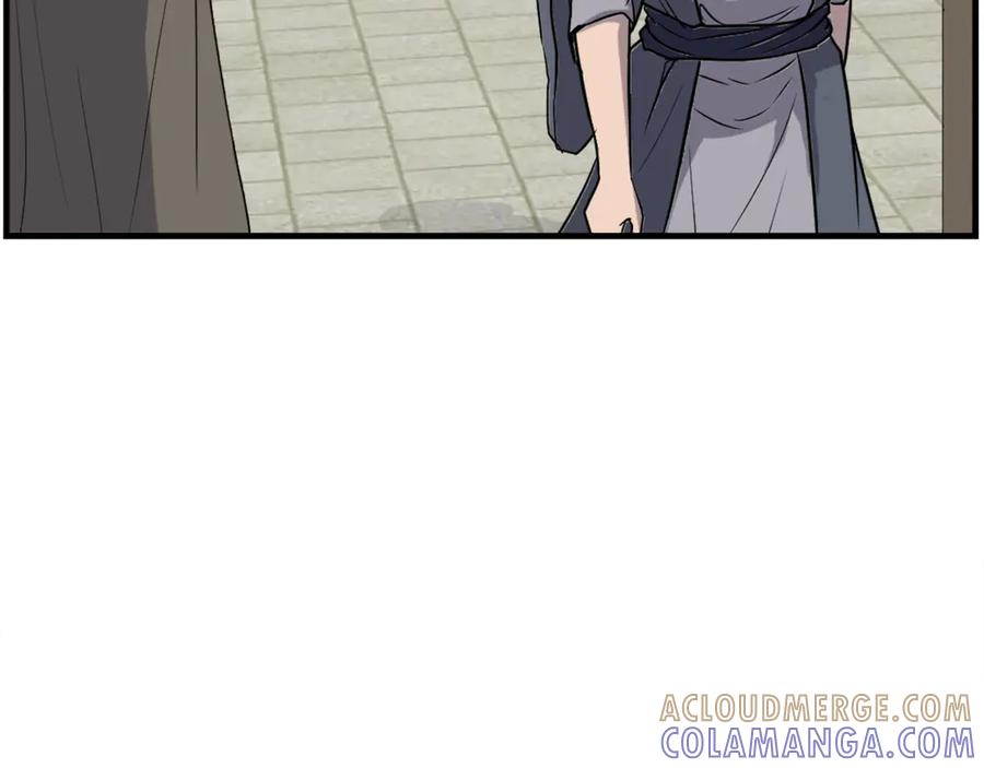 《重生不死尊》第186话 杀帝 第81页