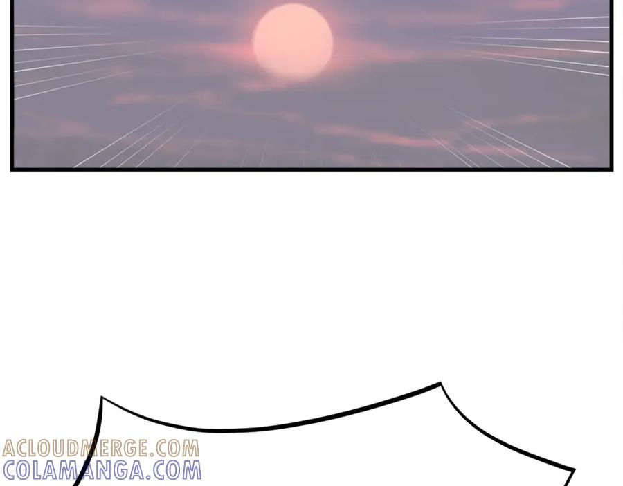 《重生不死尊》第186话 杀帝 第185页