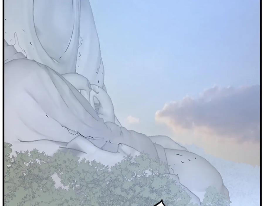 《重生不死尊》第186话 杀帝 第6页