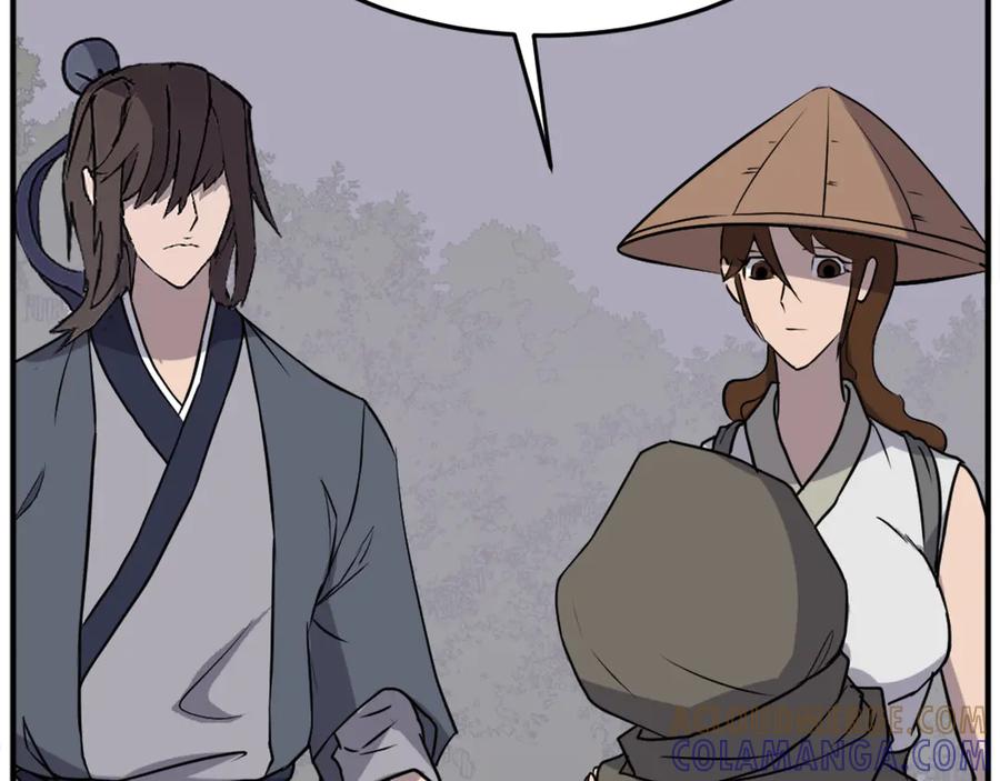 《重生不死尊》第186话 杀帝 第21页
