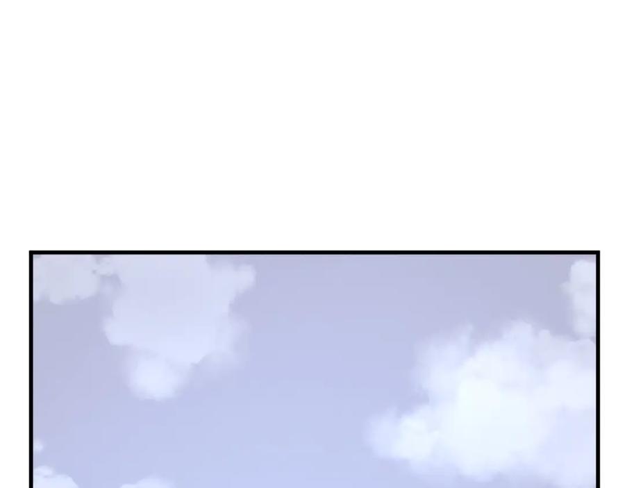 《重生不死尊》第186话 杀帝 第72页