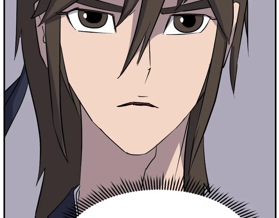 《重生不死尊》第186话 杀帝 第106页