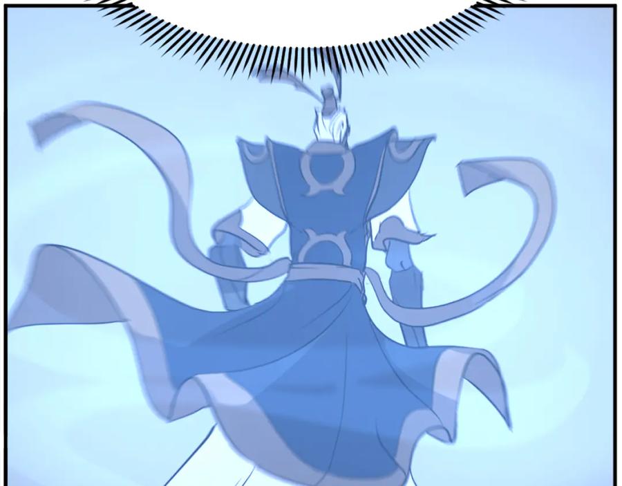 《重生不死尊》第186话 杀帝 第130页
