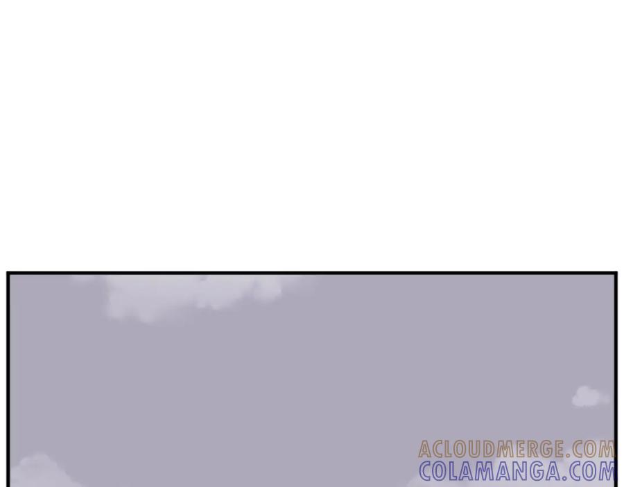 《重生不死尊》第186话 杀帝 第97页