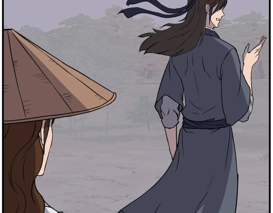 《重生不死尊》第186话 杀帝 第55页