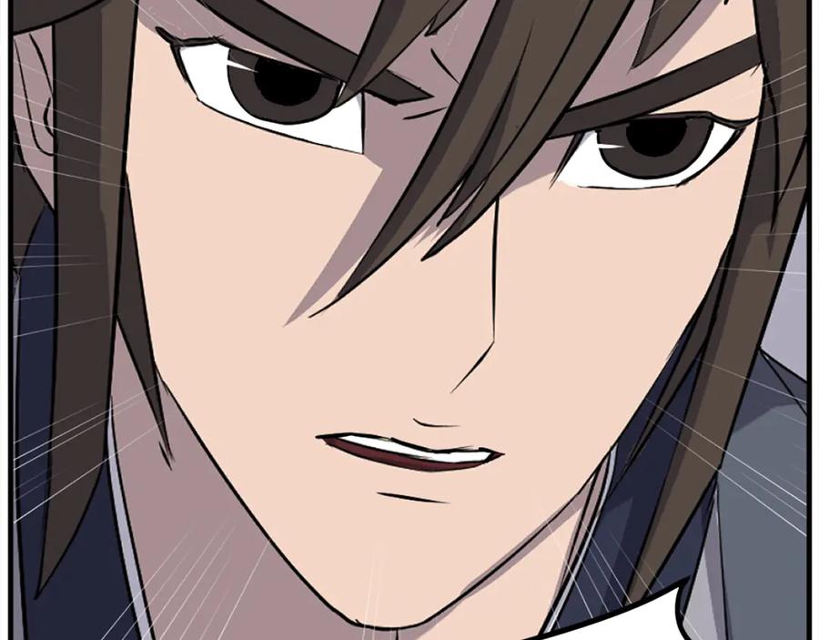 《重生不死尊》第187话 枪王 第4页