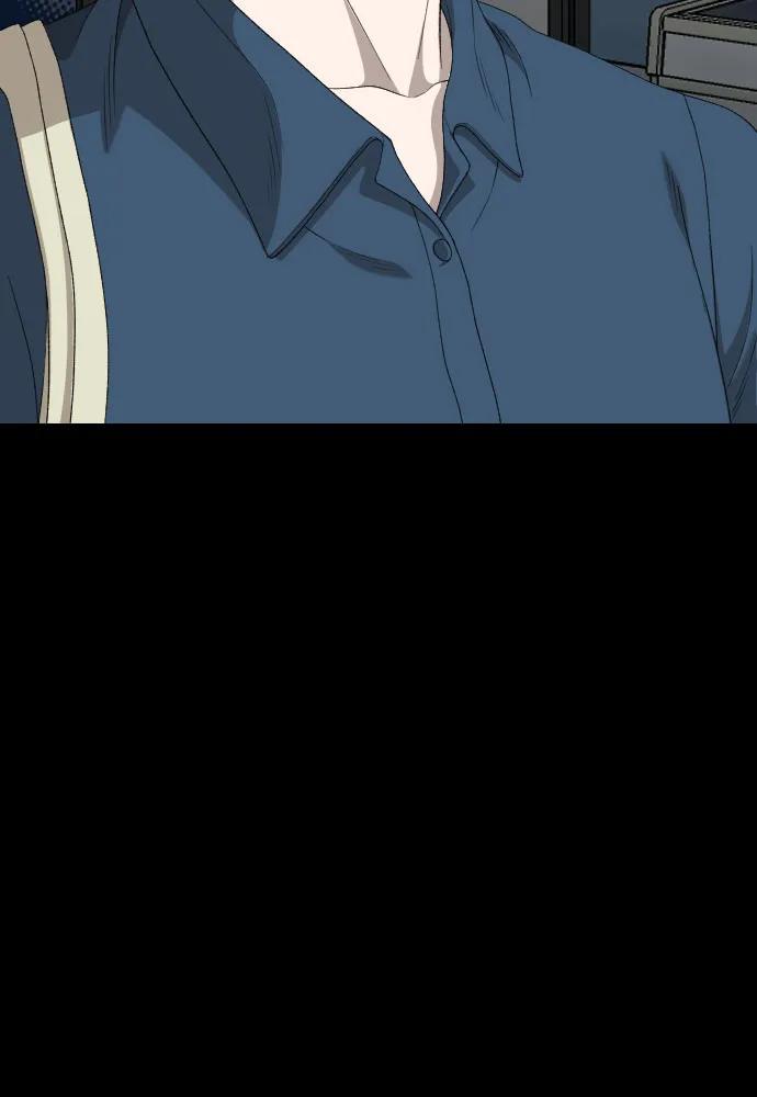 《我是坏小子》第268话 第60页