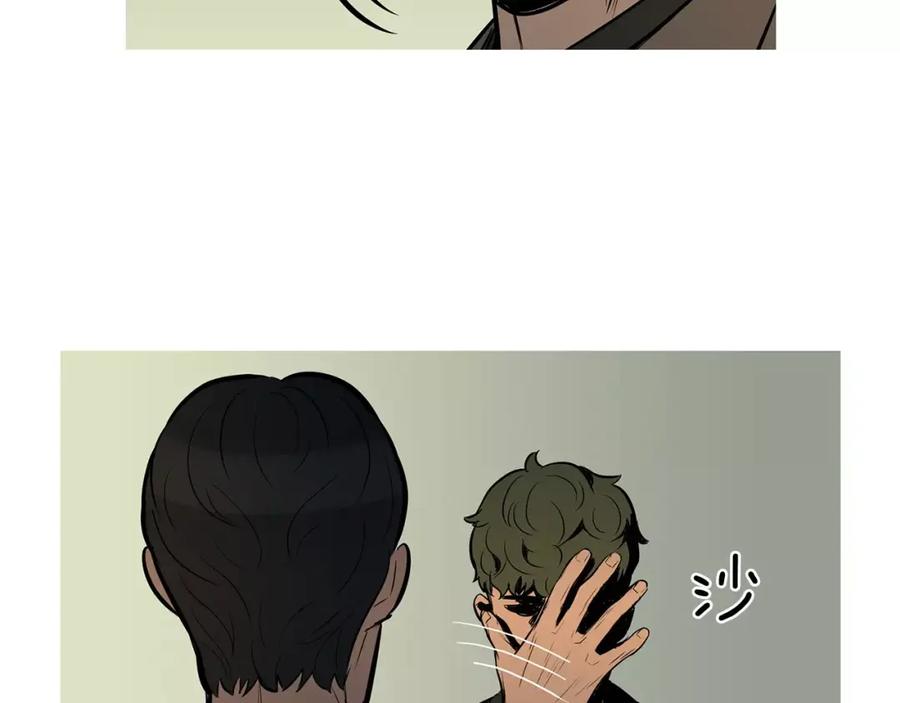 《超感追踪》第51话 病毒人 第50页