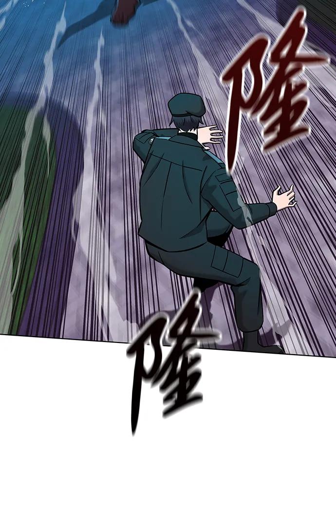 《异界凯旋后重返战场》第50话（第1季最终话） 第40页
