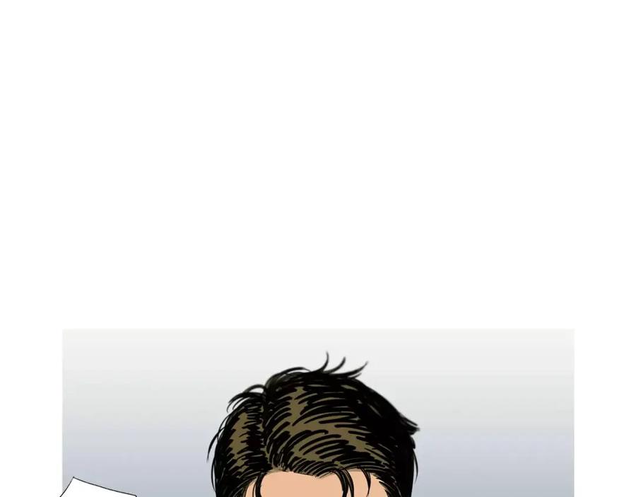 《超感追踪》第51话 病毒人 第54页