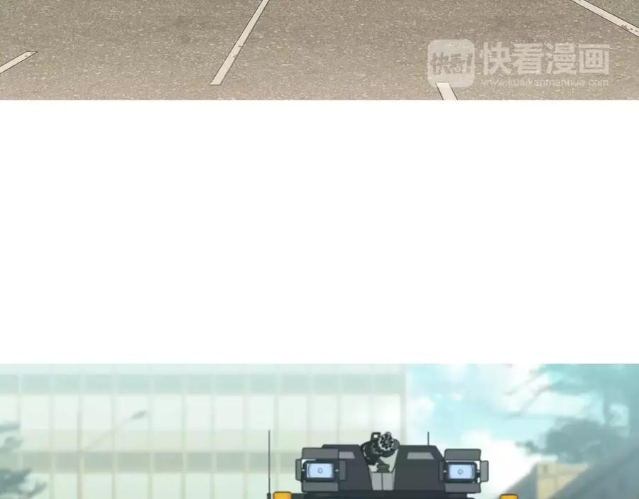 《超感追踪》第51话 病毒人 第78页