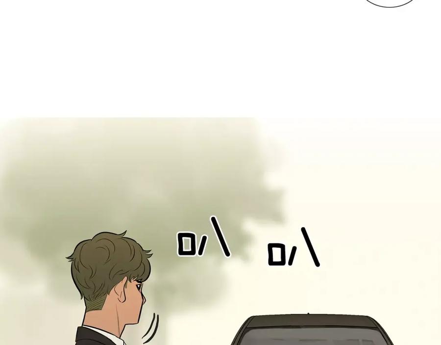 《超感追踪》第51话 病毒人 第62页