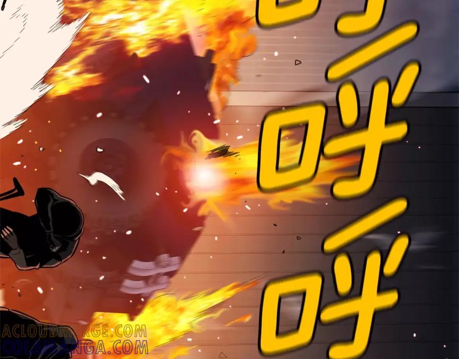 《超感追踪》第52话 惨烈的战斗 第69页