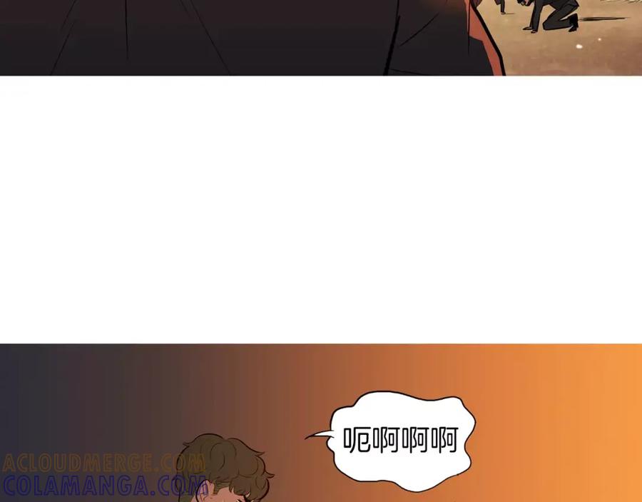 《超感追踪》第52话 惨烈的战斗 第77页