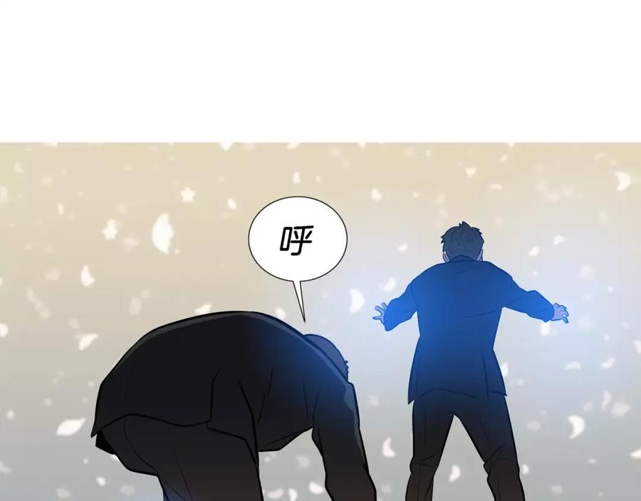 《超感追踪》第52话 惨烈的战斗 第51页