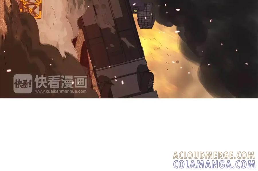 《超感追踪》第52话 惨烈的战斗 第73页