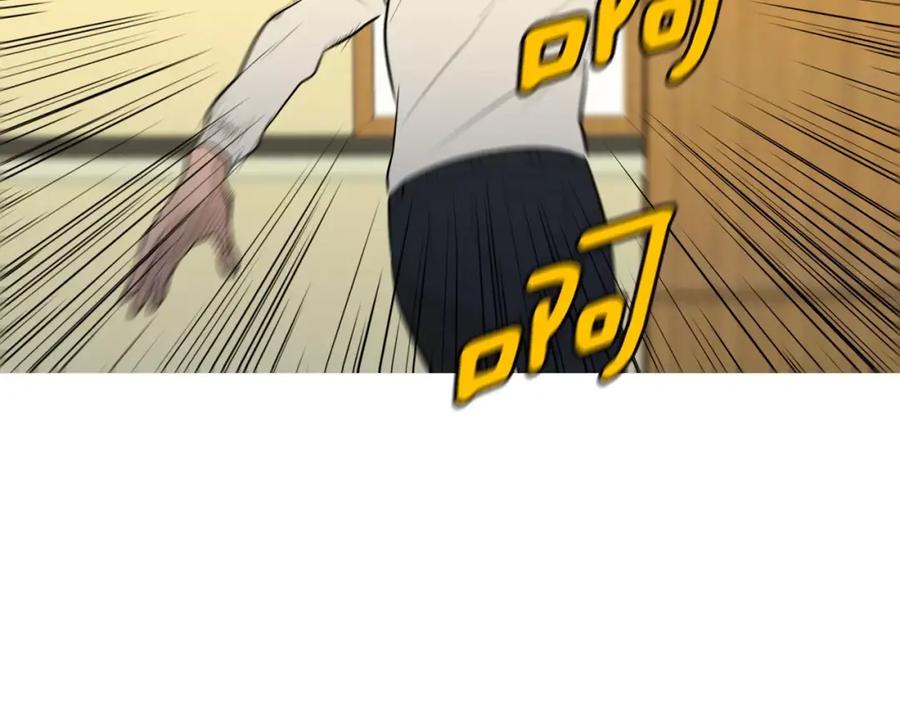 《超感追踪》第52话 惨烈的战斗 第107页