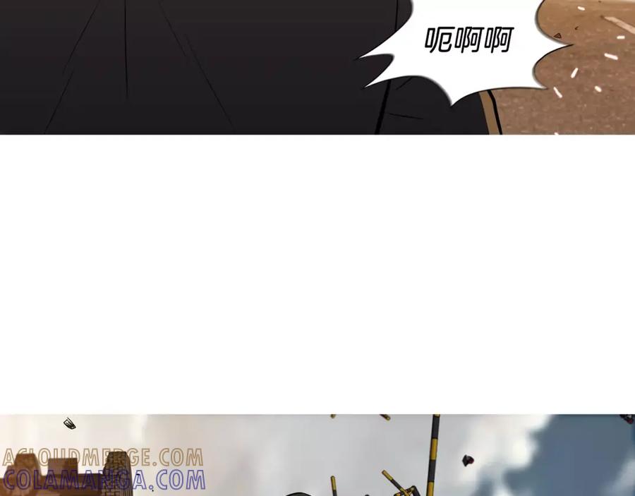 《超感追踪》第52话 惨烈的战斗 第85页