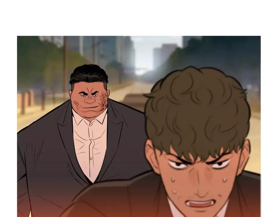 《超感追踪》第52话 惨烈的战斗 第80页