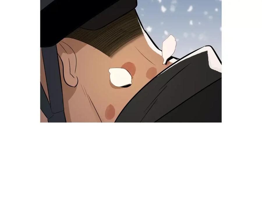 《超感追踪》第52话 惨烈的战斗 第47页